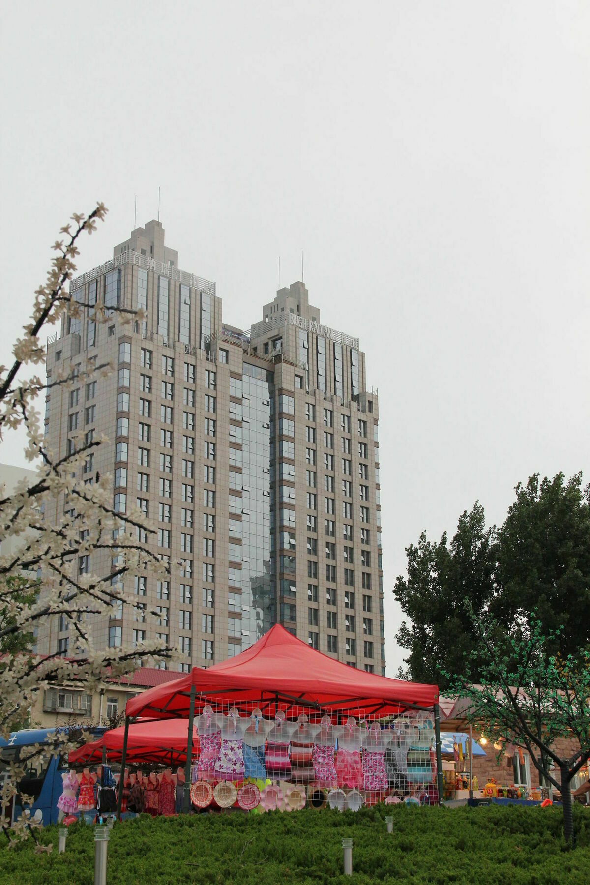 Brigh Radiance Hotel เยียนไถ ภายนอก รูปภาพ